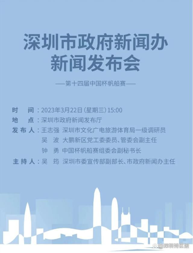 现在，还不确定林德洛夫是否在下赛季季前赛时仍然是曼联的一员，他的合同将于6月30日到期。